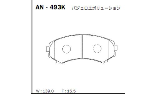 Колодки тормозные дисковые Akebono, комплект на ось (4 шт), арт. AN-493K