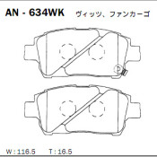 Колодки тормозные дисковые Akebono, комплект на ось (4 шт), арт. AN-634WK Колодки тормозные дисковые Akebono, комплект на ось (4 шт), арт. AN-634WK