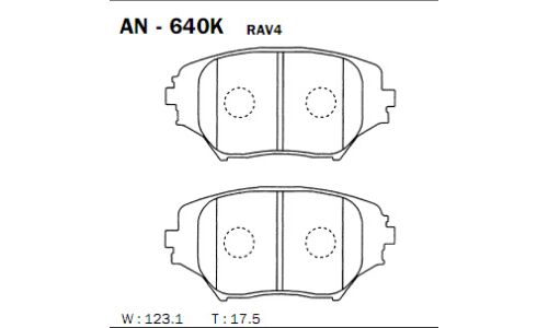 Колодки тормозные Akebono дисковые, арт. AN-640K