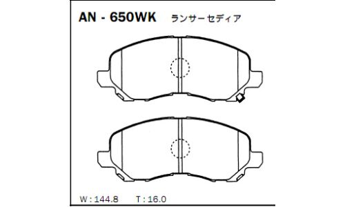 Колодки тормозные дисковые Akebono, комплект на ось (4 шт), арт. AN-650WK
