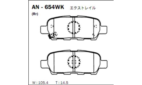 Колодки тормозные дисковые Akebono, комплект на ось (4 шт), арт. AN-654WK