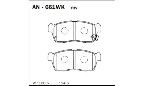 Колодки тормозные дисковые Akebono, комплект на ось (4 шт), арт. AN-661WK