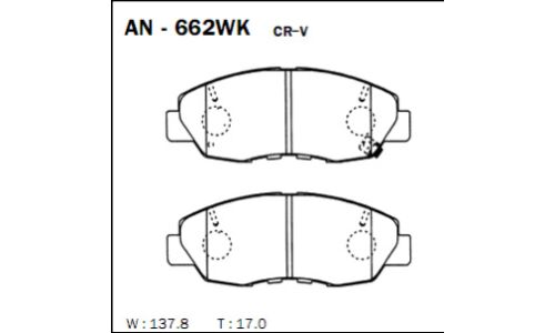 Колодки тормозные дисковые Akebono, комплект на ось (4 шт), арт. AN-662WK