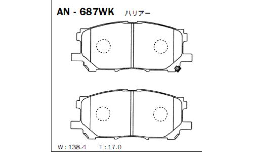 Колодки тормозные дисковые Akebono, комплект на ось (4 шт), арт. AN-687WK