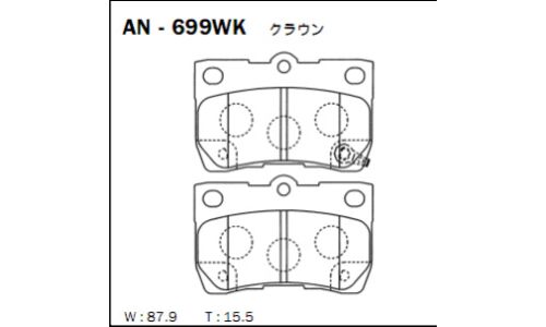 Колодки тормозные дисковые Akebono, комплект на ось (4 шт), арт. AN-699WK