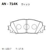 Колодки тормозные дисковые Akebono, комплект на ось (4 шт), арт. AN-714K Колодки тормозные дисковые Akebono, комплект на ось (4 шт), арт. AN-714K
