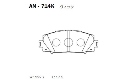 Колодки тормозные дисковые Akebono, комплект на ось (4 шт), арт. AN-714K