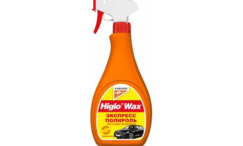 Полироль кузова Kangaroo Higlo Wax, предотвращает загрязнения, придаёт блеск, с водоотталкивающим эффектом, бутылка с триггером 500мл, арт. 312665