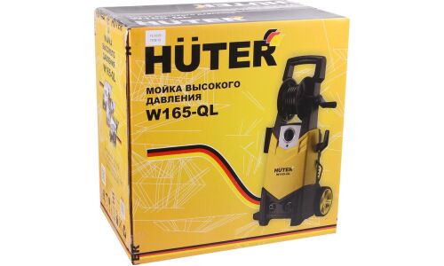 Мойка высокого давления Huter W165-QL, 220В, 1.9кВт, 165бар, 375л/ч, длина шланга 5м, с насосом для забора воды, на колёсах, арт. 70/8/12