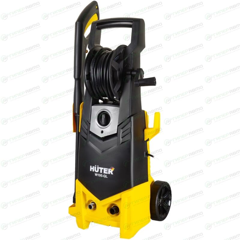 Мойка высокого давления Huter W195-QL, 220В, 2.5кВт, 195бар, 420л/ч ...