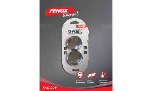 Зеркало заднего вида вспомогательное Fenox, круглое, Ø50мм, универсальное, на двустороннем скотче, 2 шт, арт. FAO1009