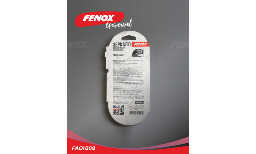 Зеркало заднего вида вспомогательное Fenox, круглое, Ø50мм, универсальное, на двустороннем скотче, 2 шт, арт. FAO1009