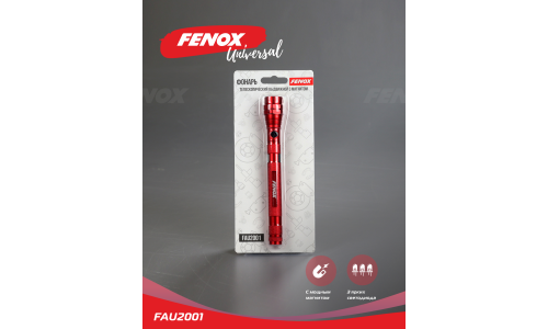 Фонарь Fenox, на батарейках 4xLR44, телескопический (170–575мм), LEDx3, с магнитным креплением и поворотной головкой, арт. FAU2001
