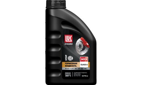Жидкость тормозная Лукойл Brake Fluid, DOT 4 Class 6, ABS, 910г, арт. 3097259