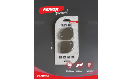 Зеркало заднего вида вспомогательное Fenox, закруглённое, Ø50мм, универсальное, на двустороннем скотче, 2 шт, арт. FAO1008