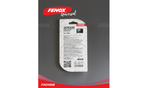 Зеркало заднего вида вспомогательное Fenox, закруглённое, Ø50мм, универсальное, на двустороннем скотче, 2 шт, арт. FAO1008