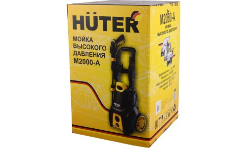 Мойка высокого давления Huter M2000-A, 220В, 1.9кВт, 165бар, 375л/ч, длина шланга 5м, с насосом для забора воды, на колёсах, арт. 70/8/25