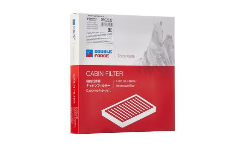 Фильтр салонный Double Force, арт. DFC2327