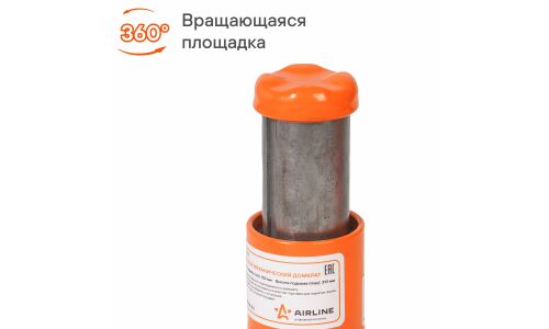 Домкрат винтовой бутылочный Airline, 2000кг, подъём 150–310мм, арт. AJ-R-01S