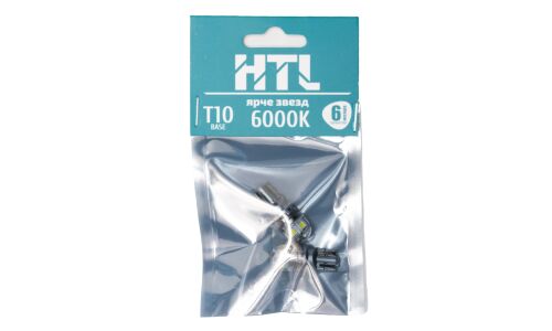 Лампа светодиодная HTL W5W (W2.1x9.5d, T10), 12В, 3Вт, 6200К, 1 шт, арт. Л0410