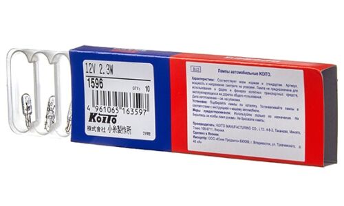 Лампа Koito W2.3W (W2x4.6d, T5), 12В, 2.3Вт, арт. 1596