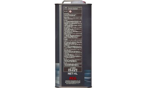 Масло трансмиссионное TCL ATF Matic-J синтетическое, 4л, арт. A004TYMJ