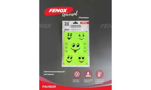 Наклейки светоотражающие Fenox «Смайлики», наружные, круглые, Ø76/55/20мм, зелёные, 11 шт, арт. FAU1020