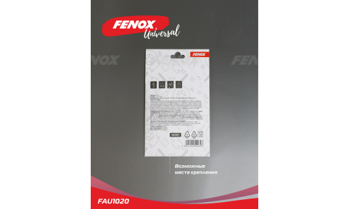 Наклейки светоотражающие Fenox «Смайлики», наружные, круглые, Ø76/55/20мм, зелёные, 11 шт, арт. FAU1020