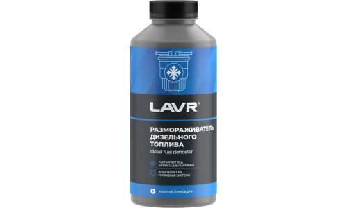 Размораживатель дизельного топлива Lavr Diesel Fuel Defroster, бутылка 1л, арт. Ln2131