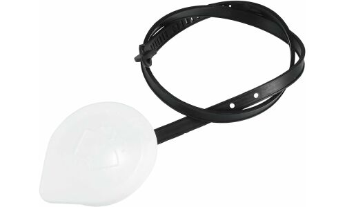 Крышка бачка стеклоомывателя Mitsubishi, для лобового стекла, арт. 8260A164