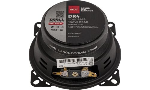 Широкополосные динамики ACV DR4 DRALL, 4" (10см), 40/100Вт, 100-20000Гц, 2 динамика