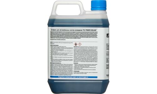 Антифриз TCL Power Coolant Blue, SLLC, синий, -40°C, 2л, арт. PC2-40B