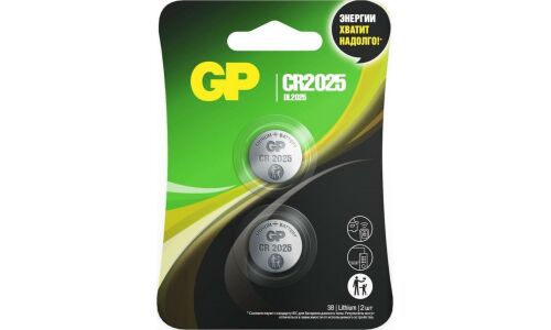 Батарейка литиевая GP Batteries Lithium, CR2025 (Ø20.0x2.5мм), 3В, 2 шт, арт. GPCR2025-2CRU2