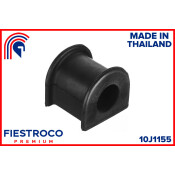 Втулка стабилизатора Fiestroco, арт. 10J1155