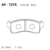 Колодки тормозные дисковые Akebono, передние, комплект на ось (4 шт), арт. AN-727K