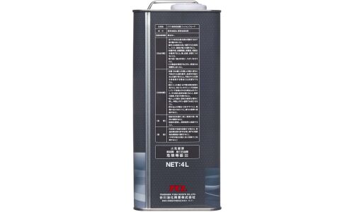 Масло трансмиссионное TCL CVTF Multi, синтетическое, универсальное, для вариаторов, 4л, арт. A004MLTC