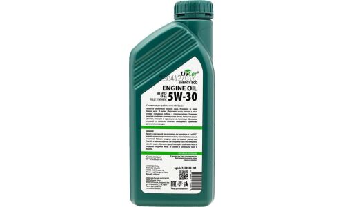 Масло моторное LivCar Engine Oil Energy Eco 5w30, синтетическое, API SP/CF, ILSAC GF-6A, универсальное, 1л, арт. LC1550530-001