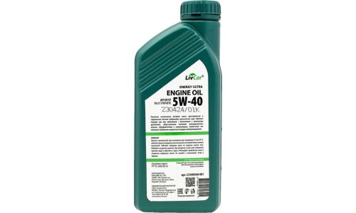 Масло моторное LivCar Engine Oil Energy Ultra 5w40, синтетическое, API SP/CF, универсальное, 1л, арт. LC1040540-001