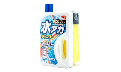 Автошампунь Soft 99 Super Cleaning Shampoo + Wax, для ручной мойки, с воском, для светлых автомобилей, бутылка 750мл (+2 губки), арт. 04270