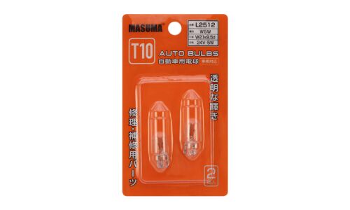 Лампа Masuma W5W (W2.1x9.5d, T10), 24В, 5Вт, комплект 2 шт, арт. L2512