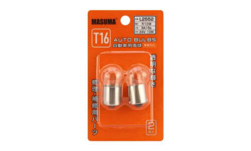 Лампа Masuma R10W (BA15s, G18), 24В, 10Вт, комплект 2 шт, арт. L2552