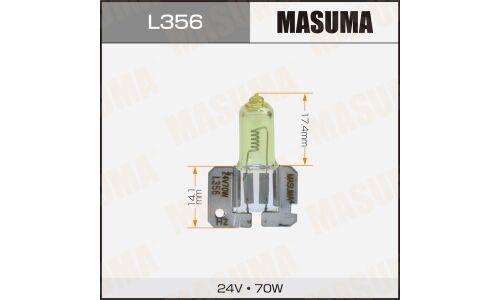 Лампа галогенная Masuma Yellowglow H2 (X511, T9), 24В, 70Вт, 2800К, 1 шт, арт. L356