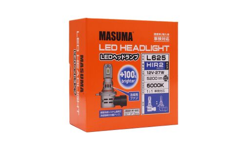 Лампы светодиодные Masuma LED HIR2 6000K 5200Lm, Комплект 2шт