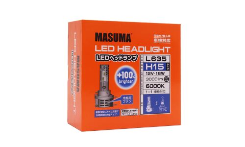 Лампа светодиодная Masuma LED H15 (PGJ23t-1, T13), 12В, 18/5Вт (соответствует 55/15Вт), 6000К, комплект 2 шт, арт. L635