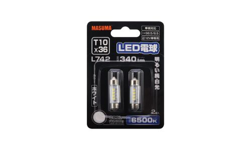 Лампа светодиодная Masuma Festoon C10W (SV8.5, T10x36), 12В, 2.1Вт (соответствует 10Вт), 6500К, комплект 2 шт, арт. L742