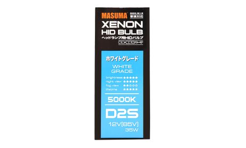 Лампа ксеноновая Masuma White Grade D2S (P32d-2), 85В, 35Вт, 5000К, 1 шт, арт. L823