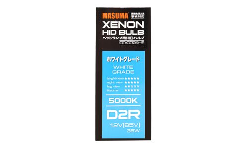 Лампа ксеноновая Masuma White Grade D2R (P32d-3), 85В, 35Вт, 5000К, 1 шт, арт. L824