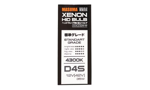 Лампа ксеноновая Masuma Standard Grade D4S (P32d-5), 42В, 35Вт, 4300К, 1 шт, арт. L841