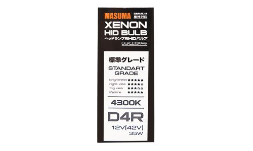 Лампа ксеноновая Masuma Standard Grade D4R (P32d-6), 42В, 35Вт, 4300К, 1 шт, арт. L842