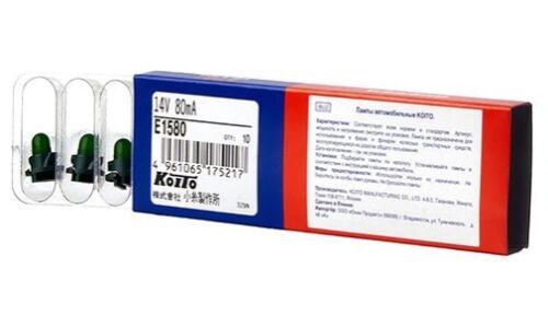 Лампа Koito BAX (пластиковый цоколь, T4.2), 14В, 1.4Вт, арт. E1571